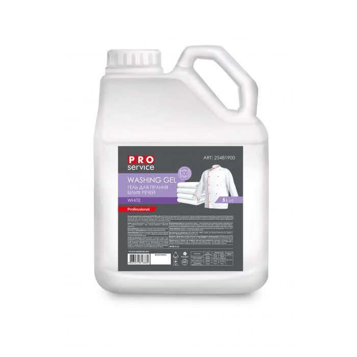 Гель для прання PRO SERVICE 5 л. (4823071616880)